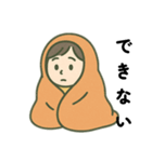 パニック障害、不安障害もちさんのスタンプ（個別スタンプ：3）