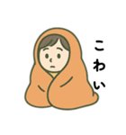 パニック障害、不安障害もちさんのスタンプ（個別スタンプ：5）