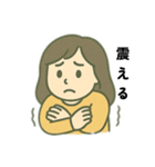 パニック障害、不安障害もちさんのスタンプ（個別スタンプ：14）