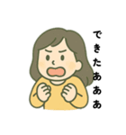 パニック障害、不安障害もちさんのスタンプ（個別スタンプ：15）