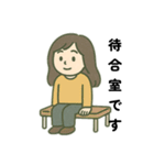 パニック障害、不安障害もちさんのスタンプ（個別スタンプ：34）