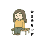 パニック障害、不安障害もちさんのスタンプ（個別スタンプ：35）