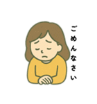 パニック障害、不安障害もちさんのスタンプ（個別スタンプ：38）