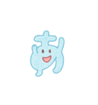 あだけのきもち（個別スタンプ：1）