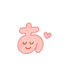 あだけのきもち（個別スタンプ：6）