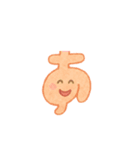 あだけのきもち（個別スタンプ：8）