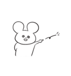 さめてるうさぎさん／文字なしVer（個別スタンプ：30）