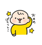黄色い服の赤ちゃん（子育てフレーズ）（個別スタンプ：1）