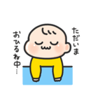 黄色い服の赤ちゃん（子育てフレーズ）（個別スタンプ：8）