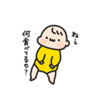 黄色い服の赤ちゃん（子育てフレーズ）（個別スタンプ：10）