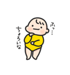 黄色い服の赤ちゃん（子育てフレーズ）（個別スタンプ：12）