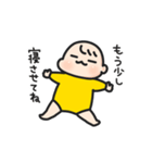 黄色い服の赤ちゃん（子育てフレーズ）（個別スタンプ：14）