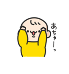 黄色い服の赤ちゃん（子育てフレーズ）（個別スタンプ：19）