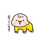 黄色い服の赤ちゃん（子育てフレーズ）（個別スタンプ：22）