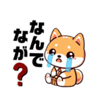 続・土佐弁わんこの毎日（個別スタンプ：7）
