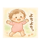 赤ちゃんのオノマトペスタンプ（個別スタンプ：1）