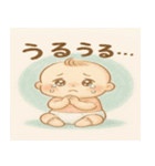 赤ちゃんのオノマトペスタンプ（個別スタンプ：5）