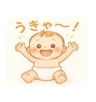 赤ちゃんのオノマトペスタンプ（個別スタンプ：10）