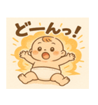 赤ちゃんのオノマトペスタンプ（個別スタンプ：11）
