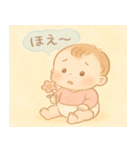 赤ちゃんのオノマトペスタンプ（個別スタンプ：13）