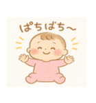 赤ちゃんのオノマトペスタンプ（個別スタンプ：15）