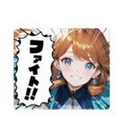 毎日美少女・ファンタジー9◆異世界AI女子（個別スタンプ：33）