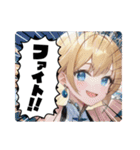 毎日美少女・ファンタジー9◆異世界AI女子（個別スタンプ：34）