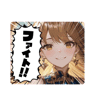 毎日美少女・ファンタジー9◆異世界AI女子（個別スタンプ：35）