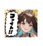 毎日美少女・ファンタジー9◆異世界AI女子（個別スタンプ：37）