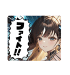 毎日美少女・ファンタジー9◆異世界AI女子（個別スタンプ：38）