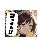 毎日美少女・ファンタジー9◆異世界AI女子（個別スタンプ：39）