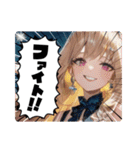 毎日美少女・ファンタジー9◆異世界AI女子（個別スタンプ：40）