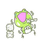 げこるんの1日～2日目～（個別スタンプ：7）