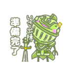 げこるんの1日～2日目～（個別スタンプ：18）