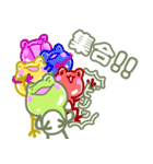 げこるんの1日～2日目～（個別スタンプ：20）