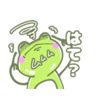 げこるんの1日～2日目～（個別スタンプ：21）
