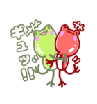 げこるんの1日～2日目～（個別スタンプ：28）