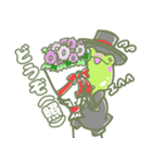 げこるんの1日～2日目～（個別スタンプ：35）