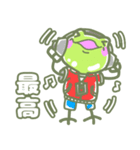 げこるんの1日～2日目～（個別スタンプ：37）