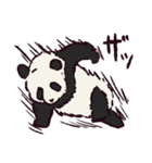 ジャイアントパンダです（個別スタンプ：4）