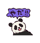 ジャイアントパンダです（個別スタンプ：5）