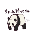 ジャイアントパンダです（個別スタンプ：10）
