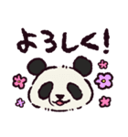 ジャイアントパンダです（個別スタンプ：12）