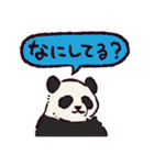 ジャイアントパンダです（個別スタンプ：13）