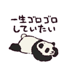 ジャイアントパンダです（個別スタンプ：15）
