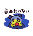 ジャイアントパンダです（個別スタンプ：21）
