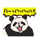 ジャイアントパンダです（個別スタンプ：25）
