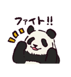 ジャイアントパンダです（個別スタンプ：28）