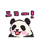 ジャイアントパンダです（個別スタンプ：29）