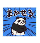 ジャイアントパンダです（個別スタンプ：32）